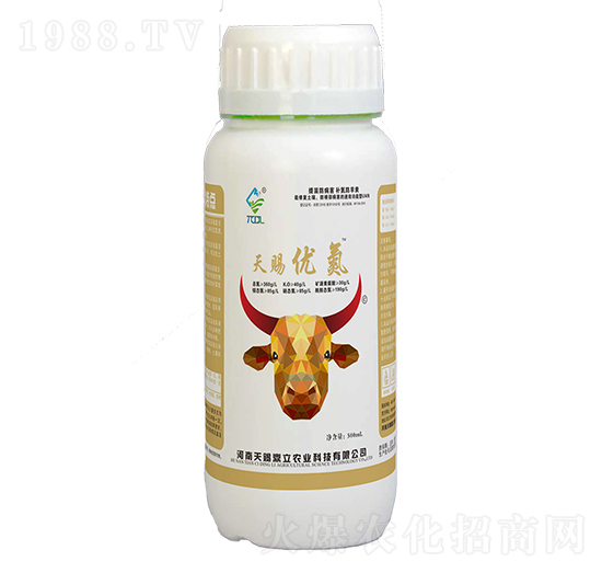 500ml���n��(y��u)��-���n����