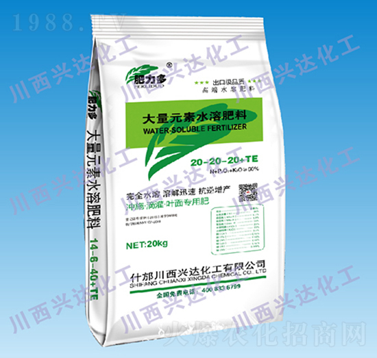 ƽ���ʹ���Ԫ��ˮ�ܷ���20-20-20+TE-������-�����d�_����