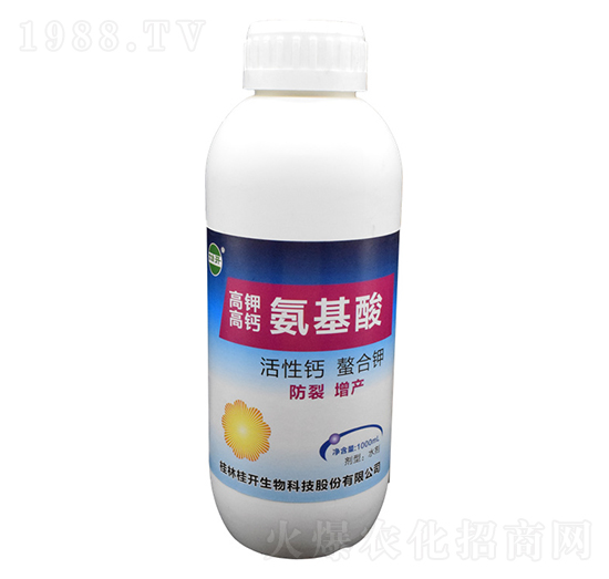 1000ml��⛸��}������-���_(k��i)����