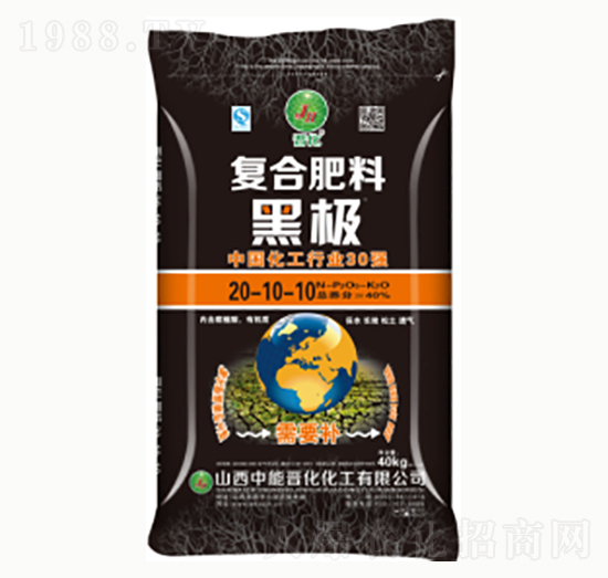 �ͺϷ���20-10-10-�ژO-�x��