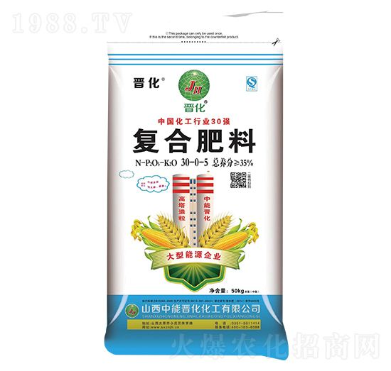 �ͺϷ���30-0-5-�x��