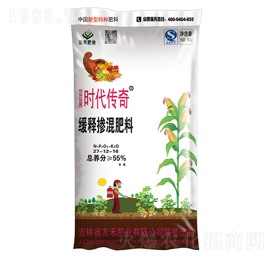 ��ጓ������27-12-16-�r������-�Ѻ̷ʘI(y��)