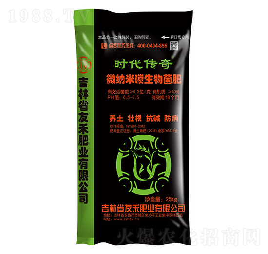 ΢�{��̼�������-�r������-�Ѻ̷ʘI(y��)