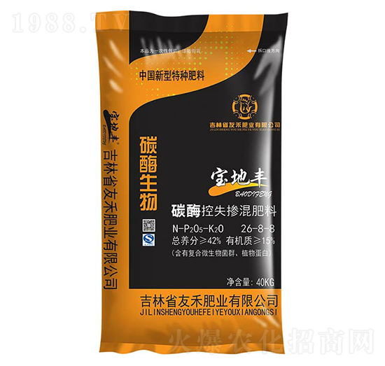 ̼ø��ʧ��ʧ�������26-8-8-�����S-�Ѻ̷ʘI(y��)