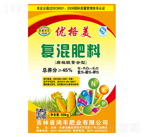 ��ֲ�������͏�(f��)�����15-15-15-��(y��u)����-���S�ʘI(y��)