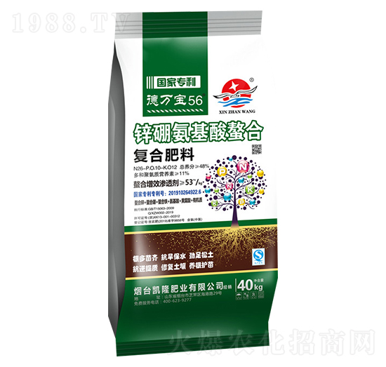 �ͺϷ���26-10-12-���f��-��չ��