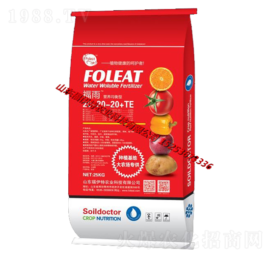 �I(y��ng)�B(y��ng)�����ʹ���Ԫ��ˮ�ܷ�20-20-20+TE-����-������