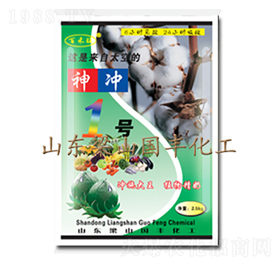 2.5kg����_1̖(h��o)���ۄ���-��(gu��)�S�ʘI(y��)