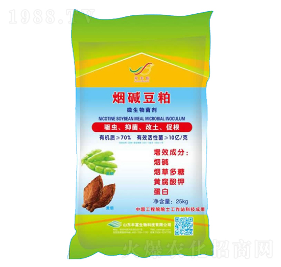 ���A����΢�������-�S������