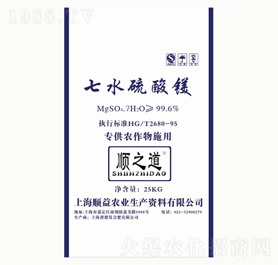 �֮����ˮ�����V-���