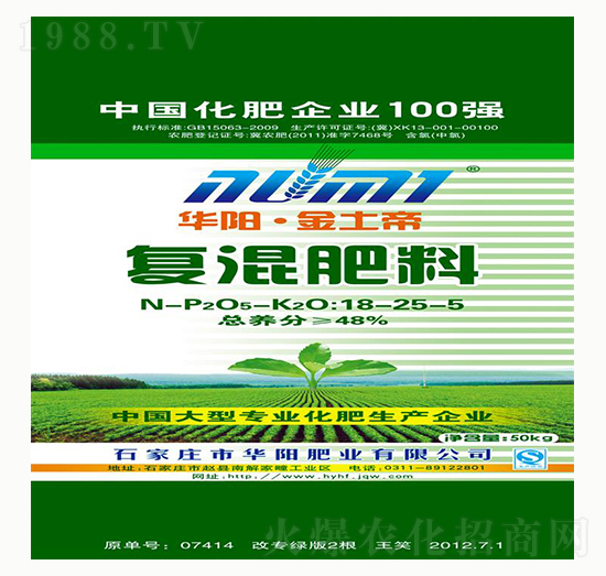 ��(f��)�����18-25-5-�AꖷʘI(y��)