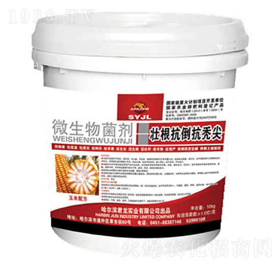 �Ѹ��������d��΢�������-�����䷽-������(sh��)�I(y��)