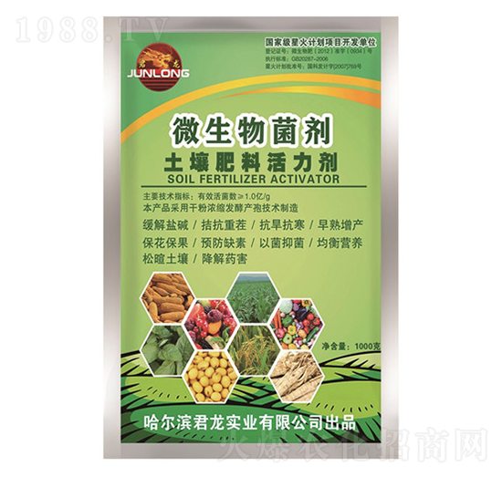 �������ϻ�������1������b�w������-�������I(y��)