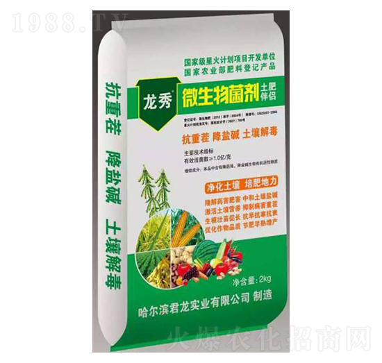 ΢������������ʰ�H��-����-�������I(y��)