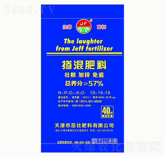 �������19-19-19-�ѷ���