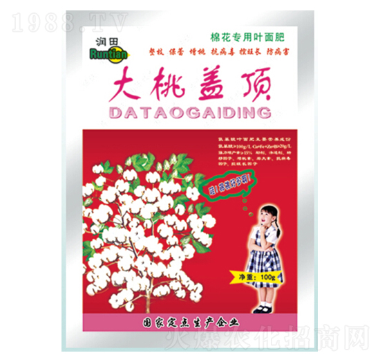 大桃蓋頂-潤田肥料