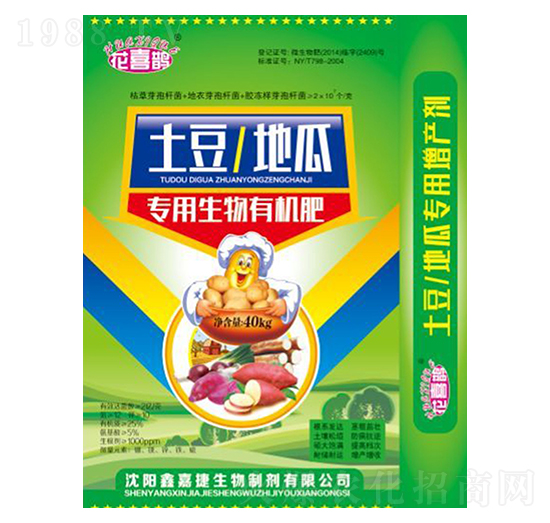 �������عό��������ЙC(j��)��-��ϲ�o-�μν�