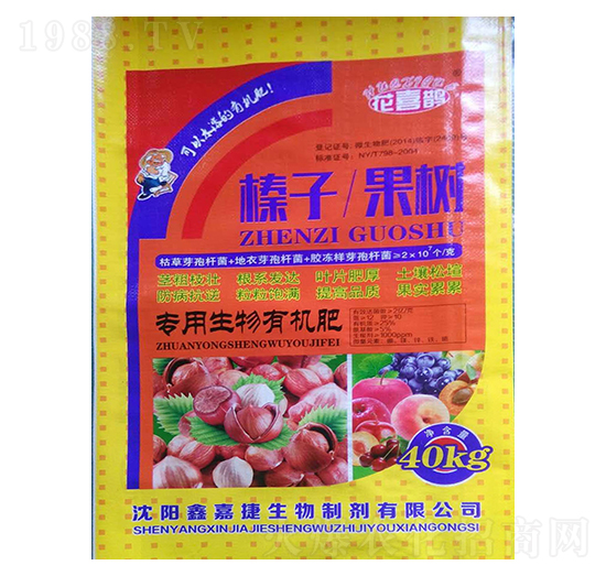 ��������䌣�������ЙC��-��ϲ�o-�μν�