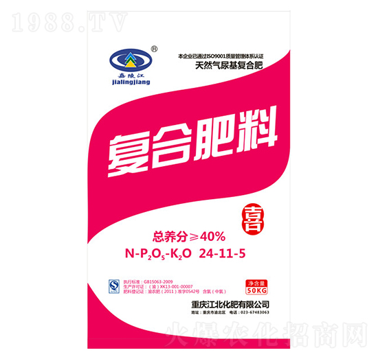 ��(f��)�Ϸ���24-11-5-��������