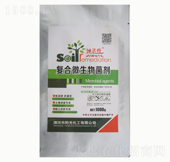 ��(f��)��΢�������-�(y��ng)�⻯��