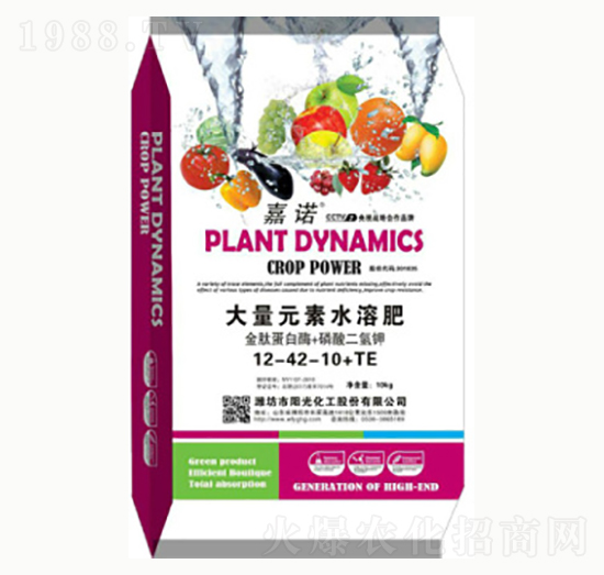 ����Ԫ��ˮ�ܷ�12-42-10+TE-���Z-ꖹ⻯��
