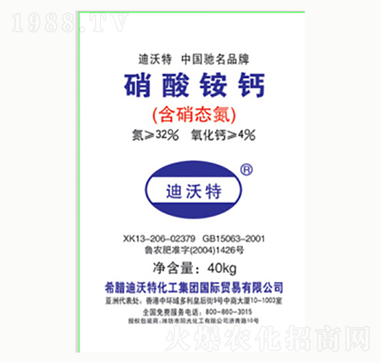 �����@�}-ꖹ⻯��