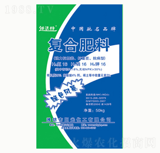 ��(f��)�Ϸ��ϣ���(qi��ng)������ή�����ز硢�����ͣ�-�(y��ng)�⻯��