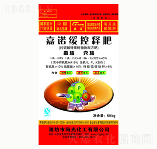 ���Z����ጷ�-�(y��ng)�⻯��