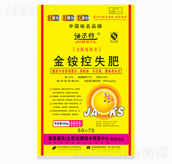 ���@��ʧ��-ꖹ⻯��