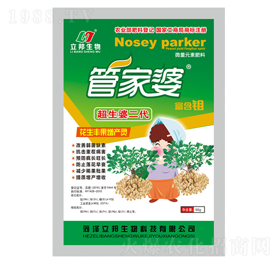 �����S�����a(ch��n)�`-�ܼ���-��������