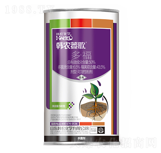 50%�ࡤ���ɝ��Էۄ�-�n�r(n��ng)ή��-�n�r(n��ng)