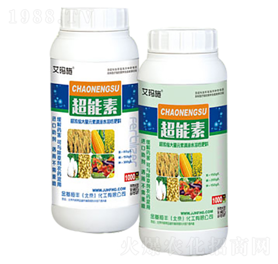 ����Ԫ����Һ��-������-������S