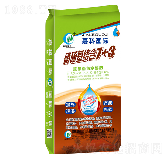 �����ɫˮ�ܷ�154-5-22-������j��7+3-�ο�