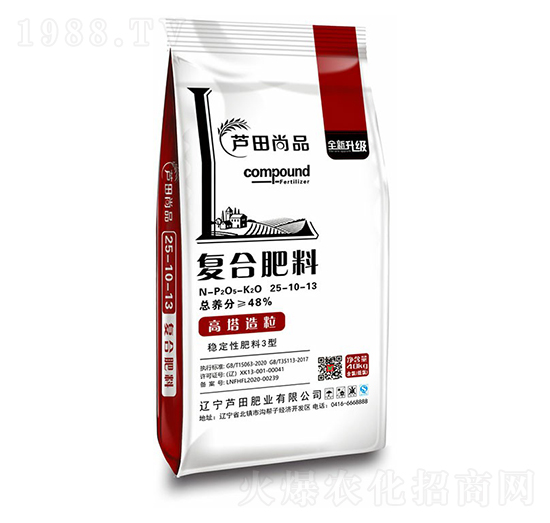 ���������ͺϷ���25-10-13-�J����Ʒ-�J��ʘI(y��)