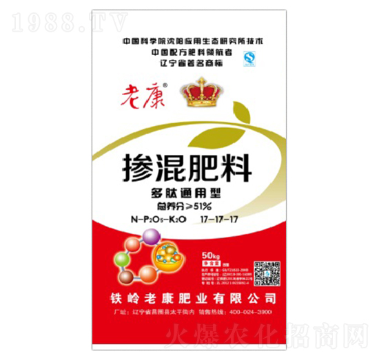 ����ͨ���͓������17-17-17-�Ͽ��ʘI(y��)