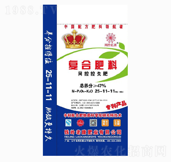 �ͺϷ���25-11-11-�Ͽ��ʘI(y��)