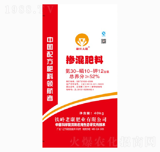 �������30-10-12-�Ͽ��ʘI(y��)