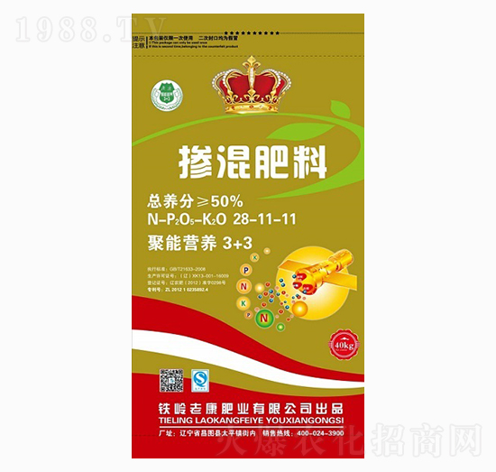 �������28-11-11-�Ͽ��ʘI(y��)