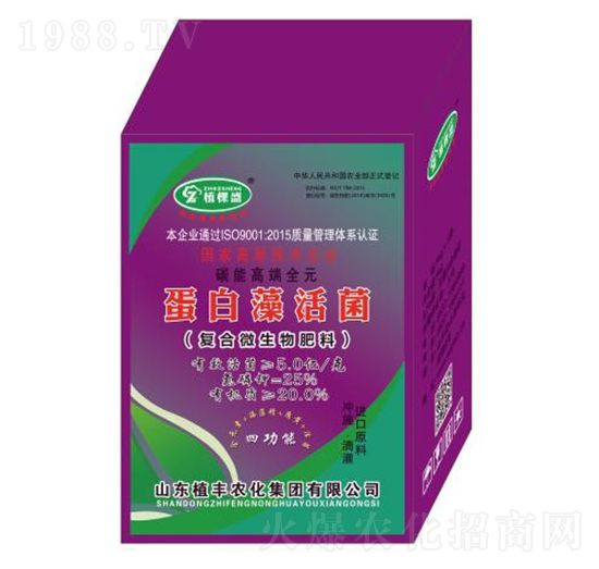 ��������-ֲ�S�r(n��ng)��