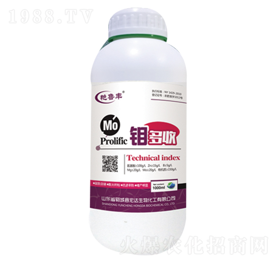 鉬多收-艷魯豐-宏達(dá)生物