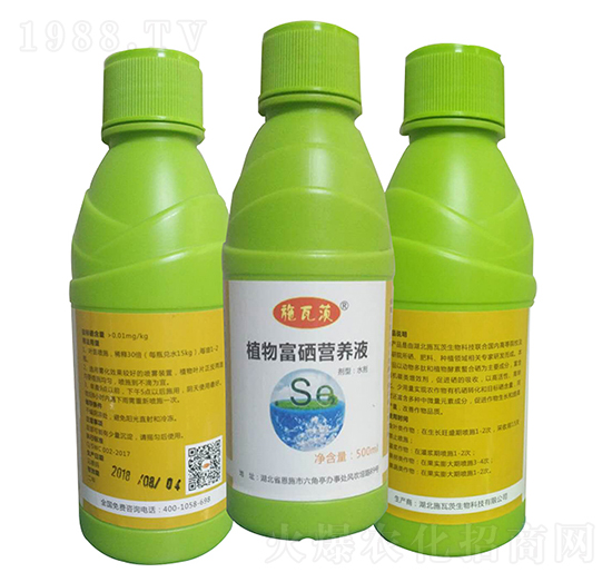 ֲ�︻���I�B(y��ng)Һ-ʩ�ߴ�