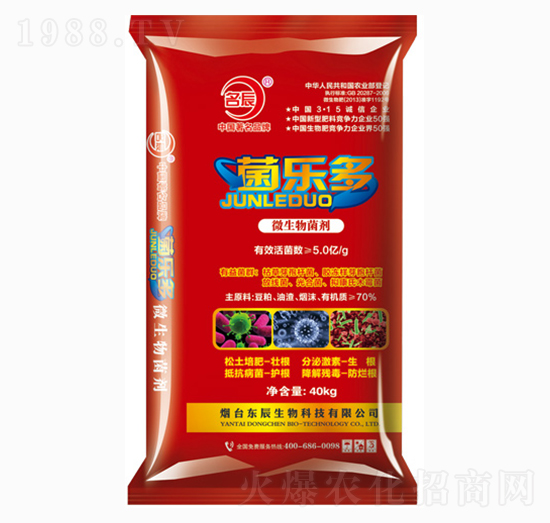 ����(l��)��΢�������-�|������