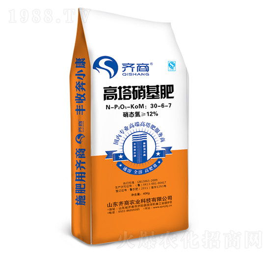 ���������30-6-7-�R��