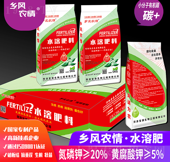 5kgˮ�ܷ�-�l(xi��ng)�L�r��-��Դ����