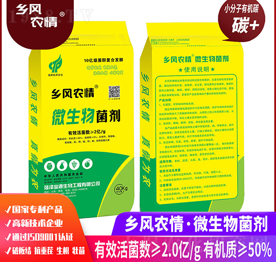 ΢�������-�l(xi��ng)�L(f��ng)�r(n��ng)��-��Դ����