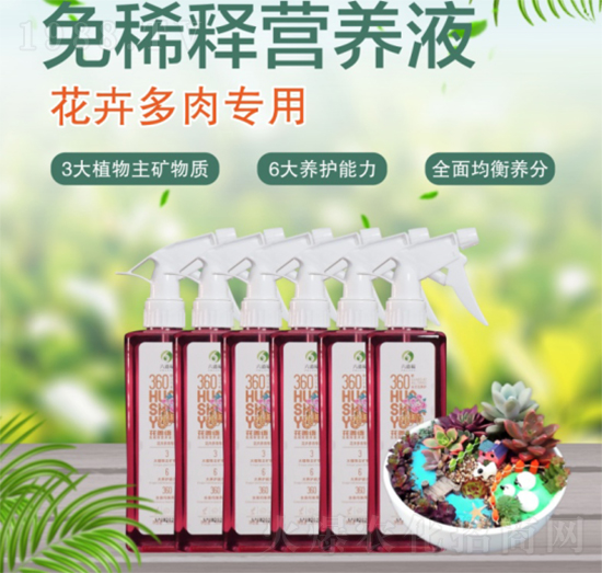 ��ϡጻ��ܶ��⌣�àI�B(y��ng)Һ-�����Z-������