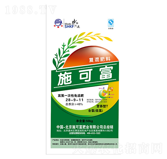 �ߵ���׷��(f��)�����28-9-11-ʩ�ɸ��ʘI(y��)