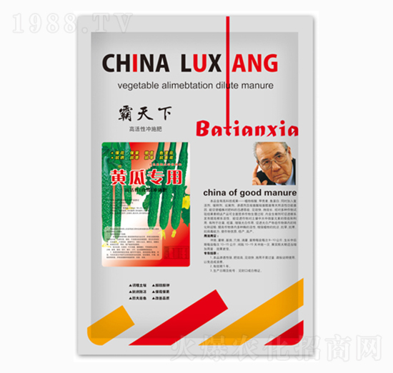 �S�ό�(zhu��n)�ø߻��ԛ_ʩ��-������-�GѸ