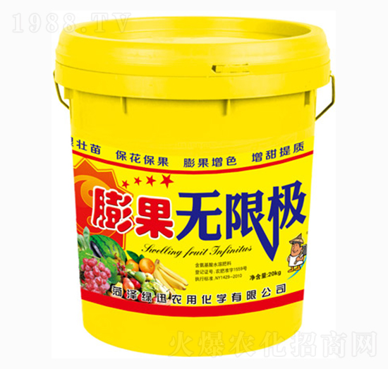 ����o�ޘO-�GӍ