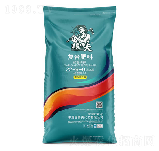 40kg��(f��)�Ϸ���22-9-9-�����-���շ�